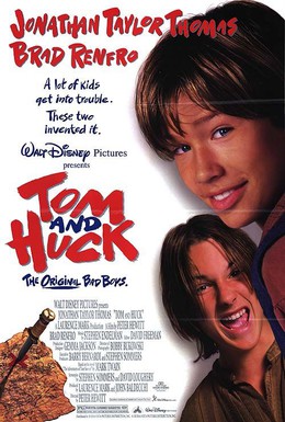 Постер фильма Приключения Тома Сойера (1995)