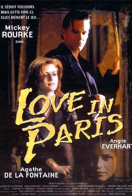 Постер фильма Любовь в Париже (1997)