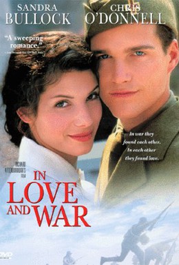 Постер фильма В любви и войне (1996)