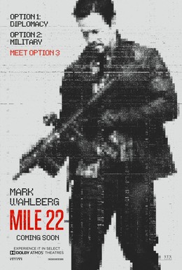 Постер фильма 22 мили (2018)