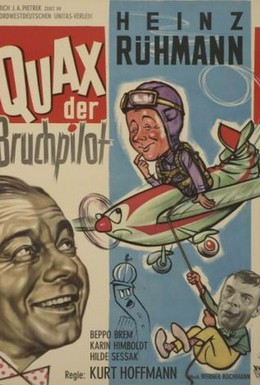 Постер фильма Квакс — незадачливый пилот (1941)