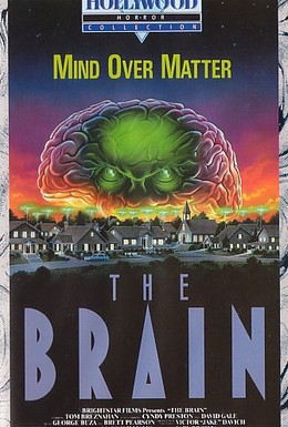 Постер фильма Мозг (1988)