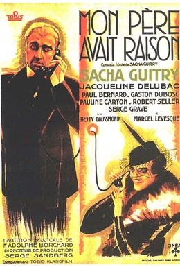 Постер фильма Мой отец был прав (1936)