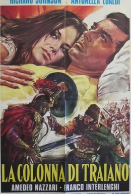 Постер фильма Колонна (1968)