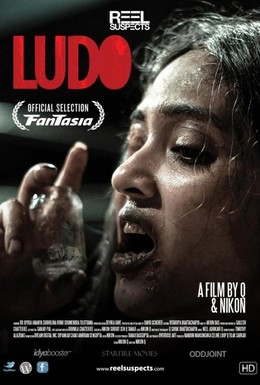 Постер фильма Ludo (2015)