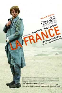 Постер фильма Франция (2007)