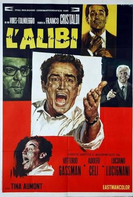 Постер фильма Алиби (1969)