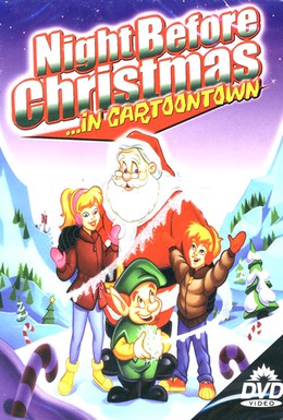 Постер фильма Ночь перед Рождеством в мультяшном городе (1996)