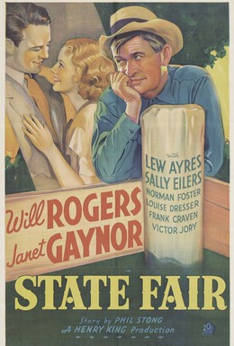 Постер фильма Ярмарка штата (1933)