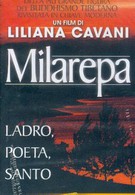 Миларепа (1974)