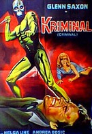 Криминал (1966)