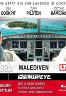 Глазами пилота - Мальдивы (2009)