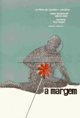 Постер фильма Маргиналии (1967)