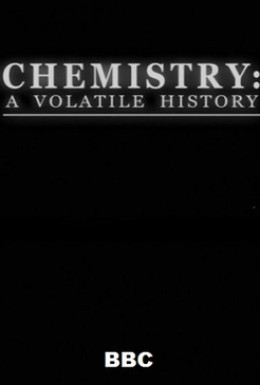 Постер фильма Химия: Изменчивая история (2010)