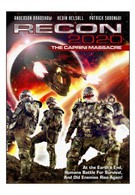 Разведка 2020 (2004)