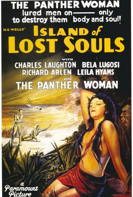 Постер фильма Остров потерянных душ (1932)