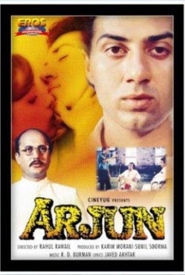 Постер фильма Арджун (1985)