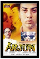 Арджун (1985)