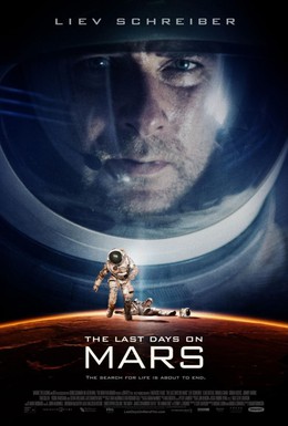 Постер фильма Последние дни на Марсе (2013)