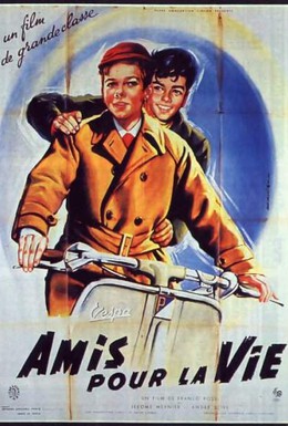 Постер фильма Друзья по жизни (1955)