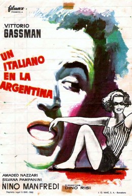 Постер фильма Гаучо (1964)
