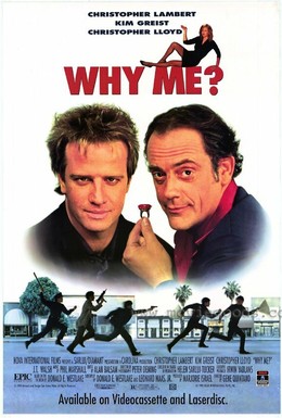 Постер фильма Почему я? (1990)