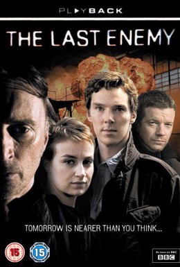 Постер фильма Последний враг (2008)