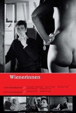 Постер фильма Женщины Вены (1952)