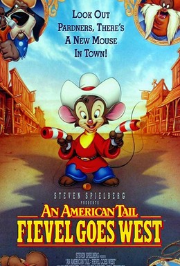 Постер фильма Американская история 2: Фивел едет на Запад (1991)