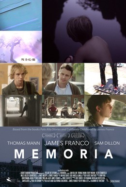 Постер фильма Память (2015)