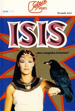 Постер фильма Секреты Исиды (1975)