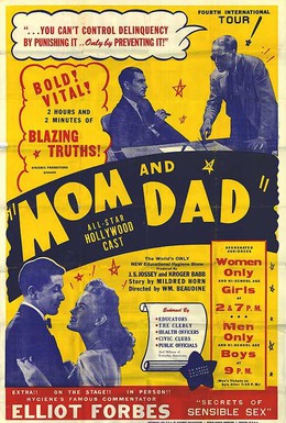 Постер фильма Мать и отец (1945)