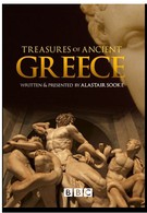 Сокровища Древней Греции (2015)