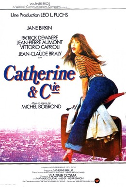Постер фильма Катрин и Ко (1975)