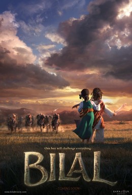 Постер фильма Билал (2015)