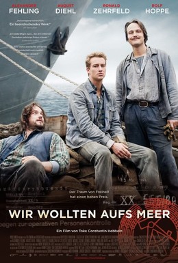 Постер фильма В море! (2012)