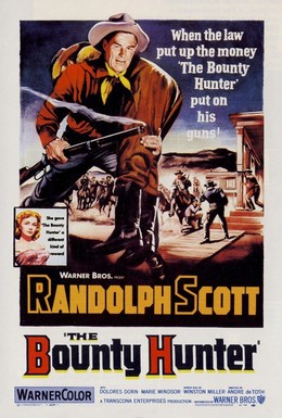 Постер фильма Охотник за головами (1954)