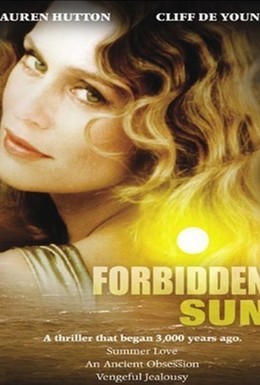 Постер фильма Запретное солнце (1988)
