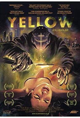 Постер фильма Желтый (2012)