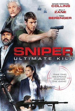 Постер фильма Снайпер: Идеальное убийство (2017)