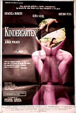 Постер фильма Детский сад (1989)