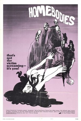 Постер фильма Домоседы (1974)