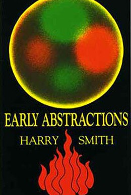 Постер фильма Ранние абстракции (1987)