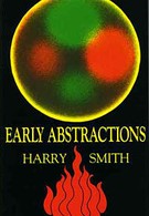 Ранние абстракции (1987)