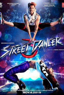 Постер фильма Уличный танцор 3D (2020)