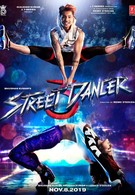 Уличный танцор 3D (2020)