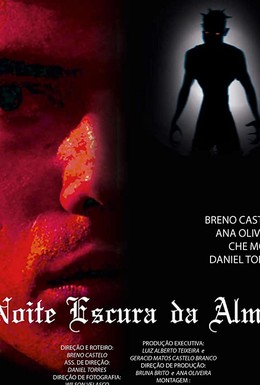Постер фильма Noite Escura da Alma (2019)