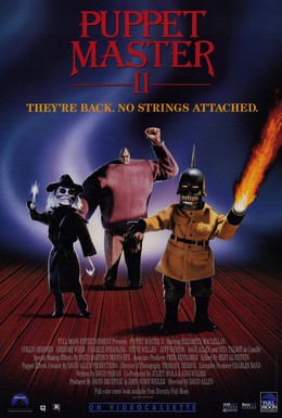 Постер фильма Повелитель кукол 2 (1990)