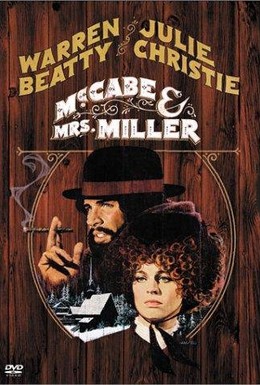 Постер фильма МакКейб и миссис Миллер (1971)