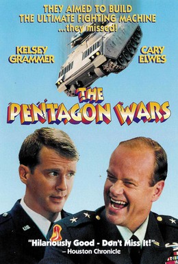 Постер фильма Войны Пентагона (1998)